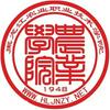 黑龙江农业职业技术学院