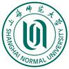 上海师范大学