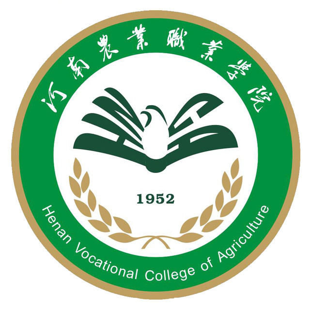 河南农业职业学院