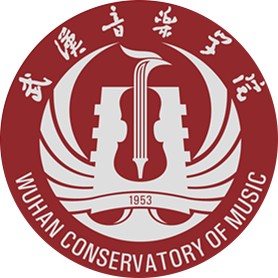 武汉音乐学院