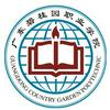 广东碧桂园职业学院