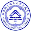 南京航空航天大学金城学院