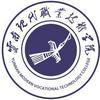 云南现代职业技术学院