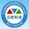 云南科技信息职业学院