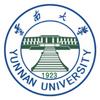 云南大学