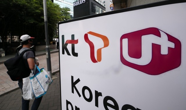 韩国通过预算鼓励虚拟运营商参与5G竞争