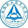 安徽工业职业技术学院
