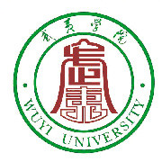 武夷学院