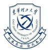 东华理工大学