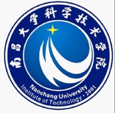 南昌大学科学技术学院