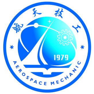 陕西航天技师学院（西安航天工业学校）