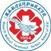陕西航空医科职业学校