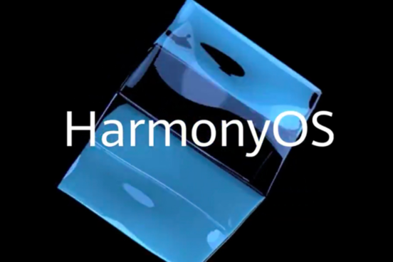 华为王成录：鸿蒙即将开源 并在15个学校开展HarmonyOS课程