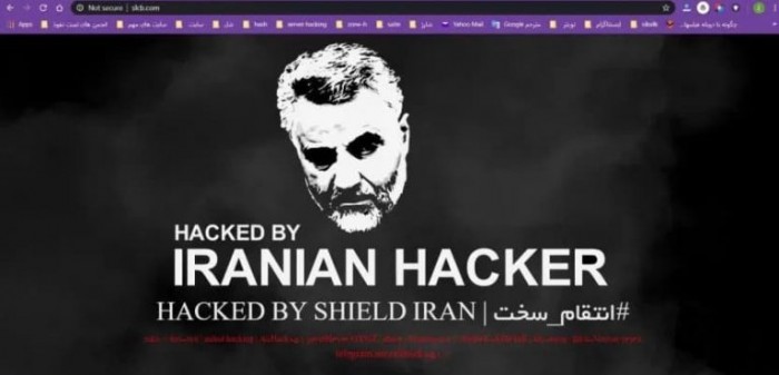 伊朗黑客入侵一家非洲银行和一家美国联邦图书馆的网站