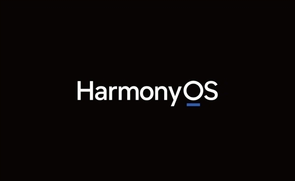 华为正式发布HarmonyOS操作系统 央视：打破了苹果、谷歌的垄断