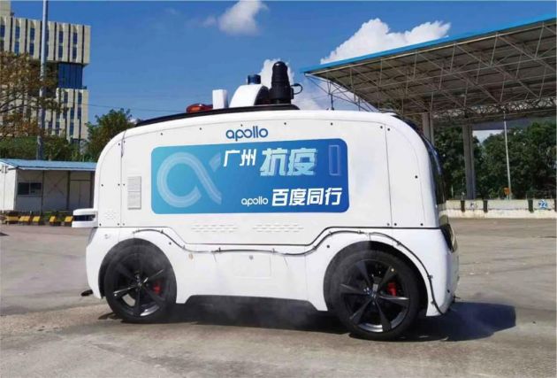 百度自动驾驶MaaS车队加入科技抗疫 助力广州荔湾居民解决最后一公里难题