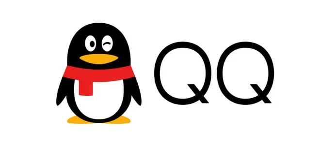安卓QQ 8.8.11版发布：全新简洁模式让界面更清爽