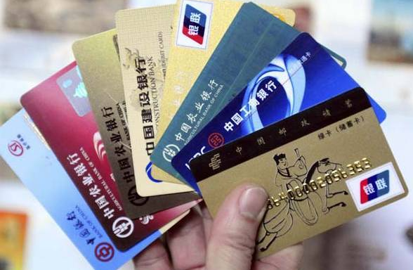中国银行：7月25日起全免借记卡ATM跨行取现手续费
