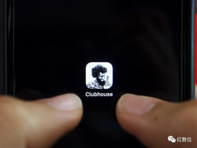 Clubhouse被黑曝“非法窃取”超38亿电话号码