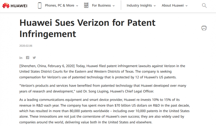 华为起诉Verizon侵权在美开庭 索赔金额超10亿美元