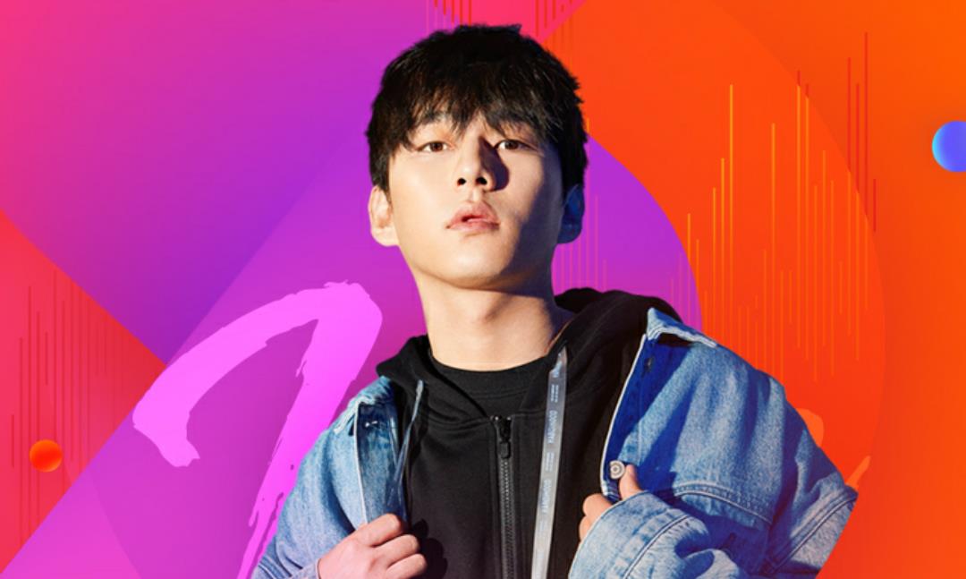 沈子皓韩宇什么关系？