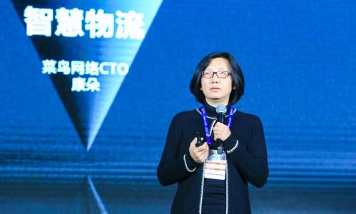 菜鸟设立北京技术中心 打造智能物流骨干网技术引擎