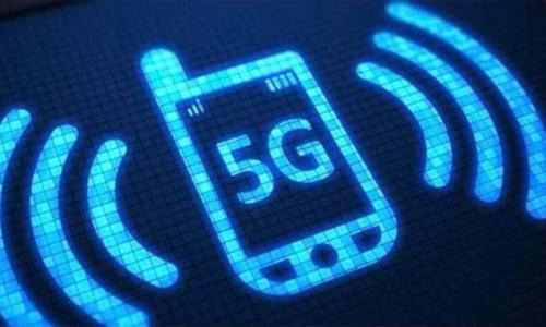 工信部向三大运营商发放5G系统中低频段试验频率使用许可