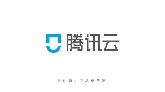 锦州银行携手腾讯云成立金融科技创新实验室