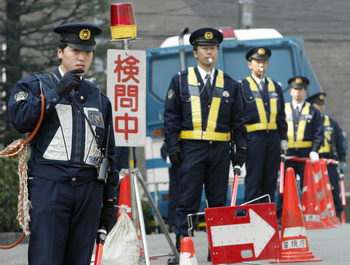 东京发生恐怖袭击,造成 9 名路人轻重伤