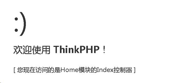 ThinkPHP5暴远程代码执行漏洞
