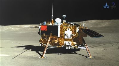 嫦娥五号今年年底前后发射 欲实现区域软着陆及采样返回