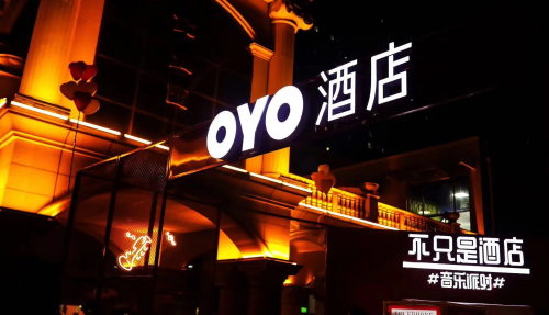 OYO酒店又下一城 美团酒店将提供数据流量方面支持