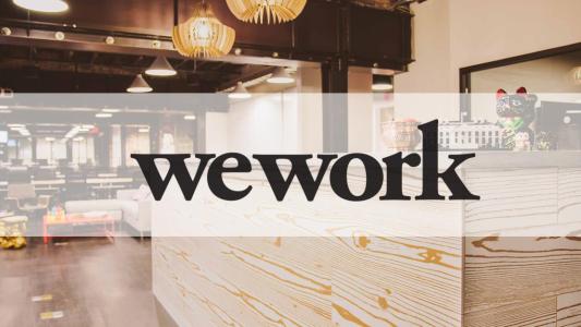 WeWork拟获27.5亿美元信贷额度