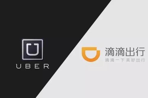 滴滴“复制”Uber：流水的自动驾驶 铁打的软银投资