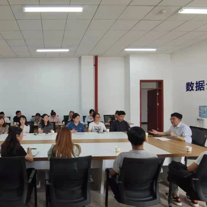 党委书记曾羽到贵安校区开展党史学习教育调研