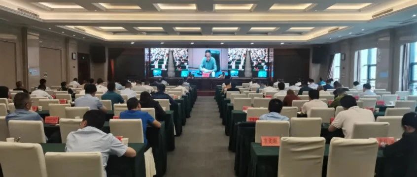 党史学习教育遵义市委宣讲团走进仁怀 封孝伦作宣讲报告