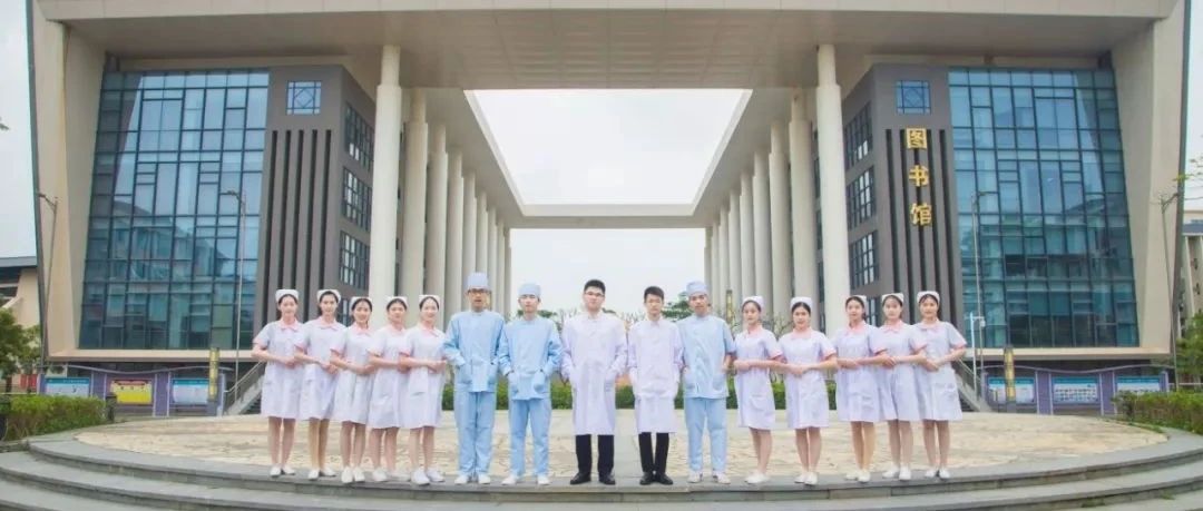 惠州卫生职业技术学院2021年高考招生