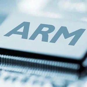 消息称高通考虑入股ARM，前提是Nvidia并购ARM失利