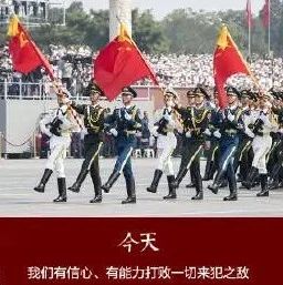 【喜迎建党百年】中国100年前后发生了什么？