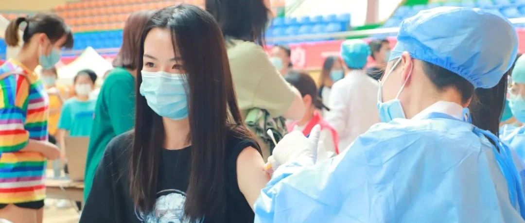 应接尽接！云南经济管理学院师生集体接种第二针新冠疫苗