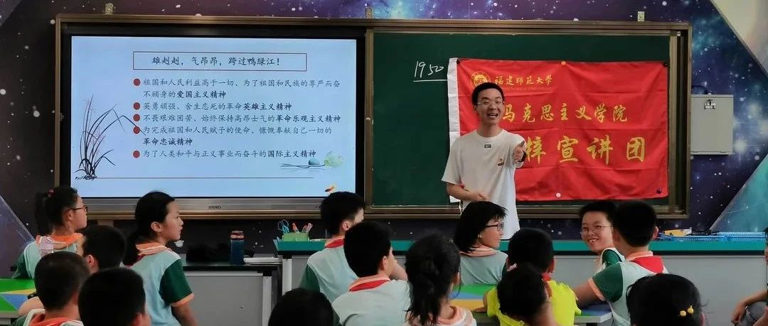 党史学习教育 | 马克思主义学院聚焦“三大课堂”，推进党史学习教育走深走实