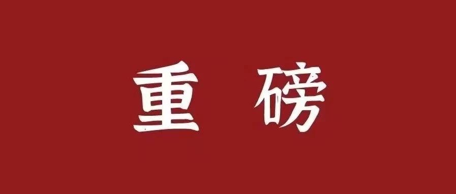 2021年“益苗计划”如约而至！