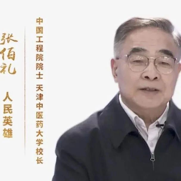 禁毒公益宣传片｜《青春不是挥霍的筹码》