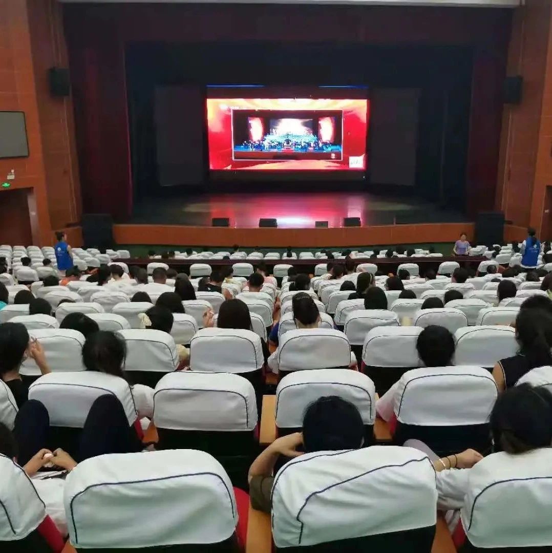 【学校新闻】铜仁幼专全体师生集中收看热议“百年恰是风华正茂”贵州省高校喜迎建党百年艺术党课