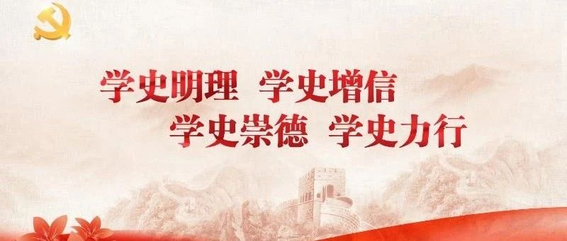 陈炜为成都体育学院师生讲授专题党课：要乘势而上取得新的更大成绩