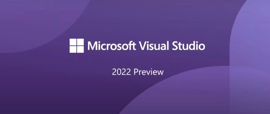 Visual Studio 首个 64 位版本来了！