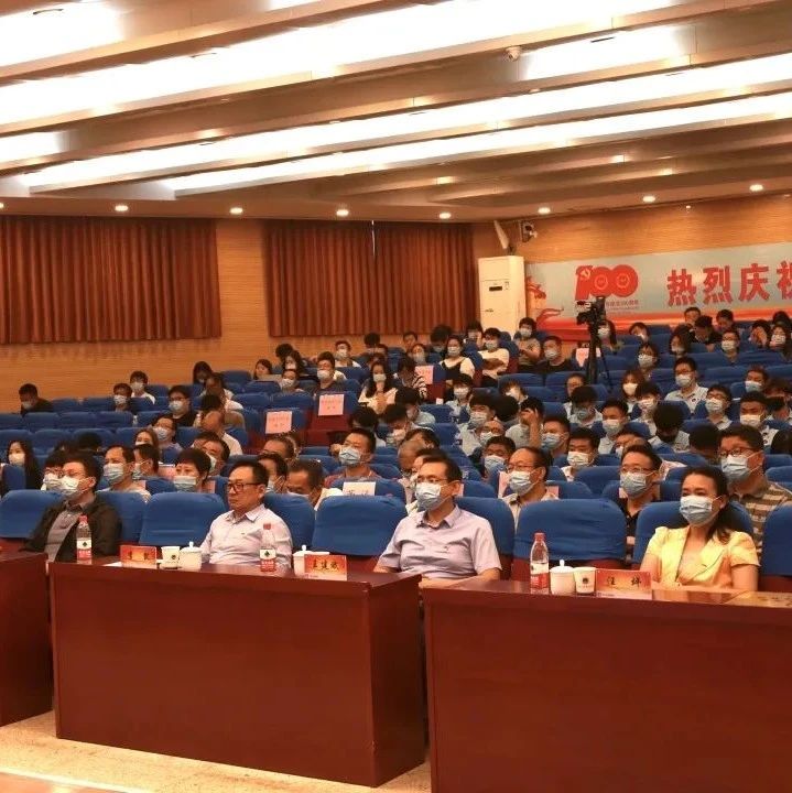 渤投资本党委在天津工业职业学院举办党史学习教育政工师讲师团宣讲报告会