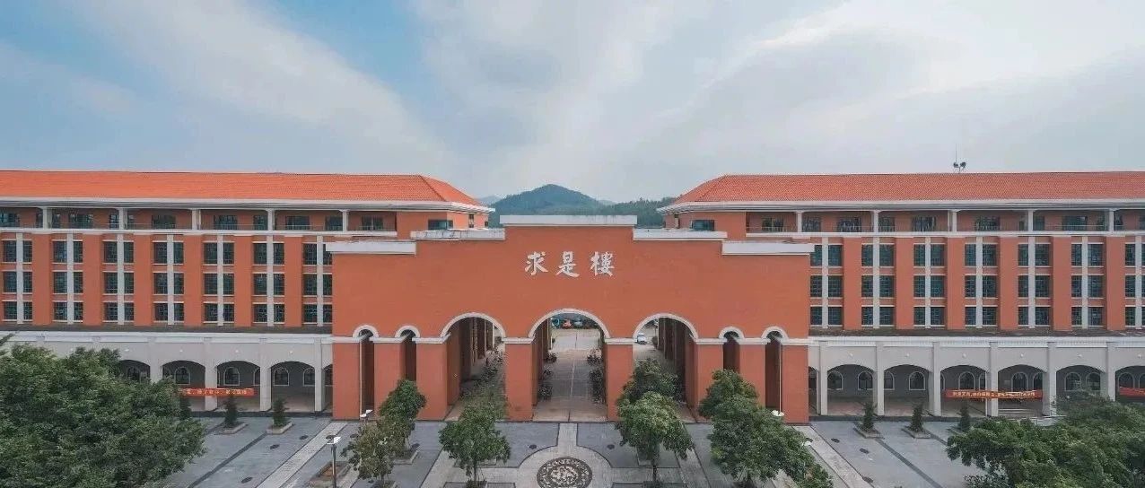 这个学院盛产学霸，收割国际高校offer