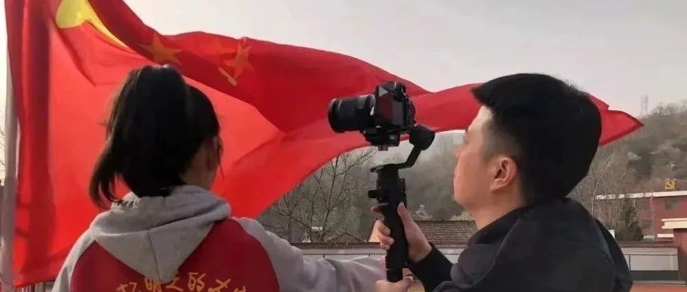 《旗帜·中国青年说》第六集：井岗之路