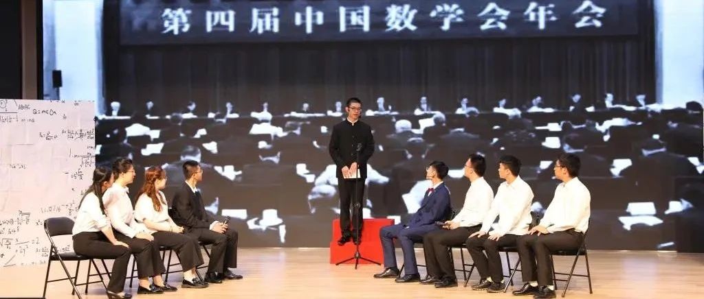 羲光隽永 科学报国 | 致敬东师校友陆家羲：攻克两项世界数学难题的中学物理教师